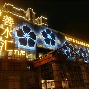 楼体景观亮化